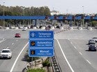 Autopista de peaje AP-4