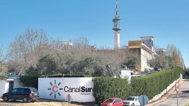 Sede de Canal Sur en la localidad sevillana de Tomares