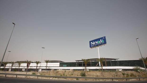 El centro comercial a las afueras de Granada