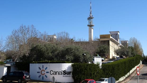 Sede de la RTVA en el término municipal de Tomares