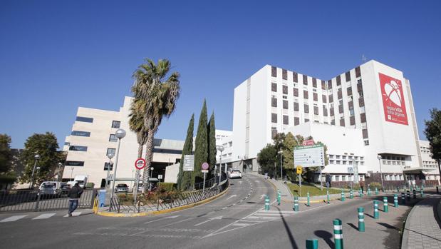 Actual sede del Materno Infantil del Reina Sofía de Córdoba