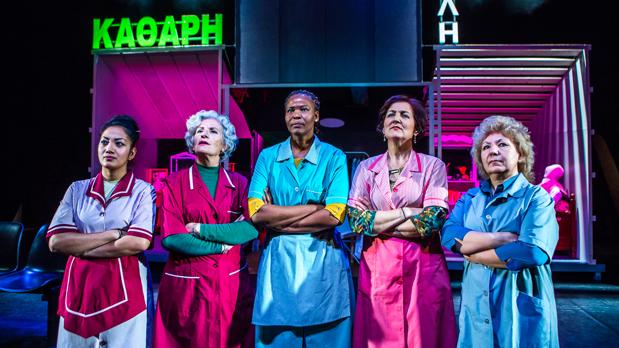 Una imagen de «Clean City»
