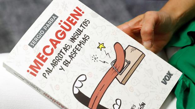 Portada del libro de Sergio Parra