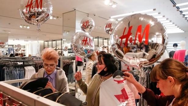 Tienda de H&M