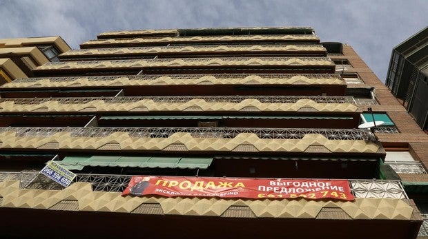 Una imagen de un piso a la venta en Alicante