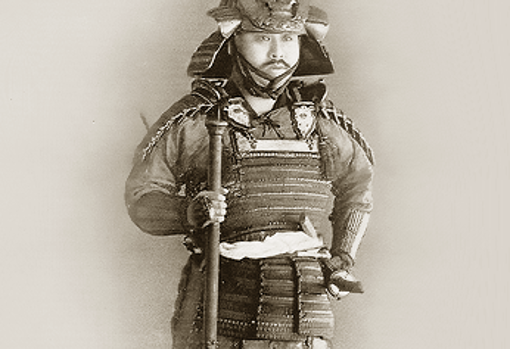Samurái del período Edo