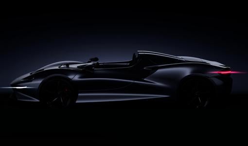 Nuevo roadster de McLaren, de las Ultimate Series, desvelado en Pebble Beach