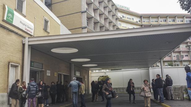 Imagen de Urgencias del Hospital Virgen del Rocío