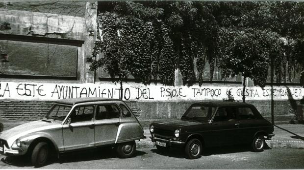 Una foto del archivo de ABC del año 1984