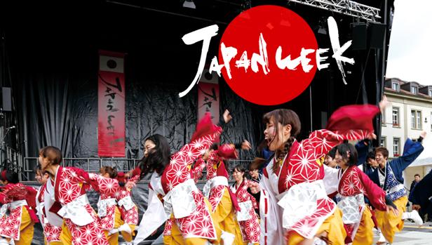 Una edición previa de la Japan Week