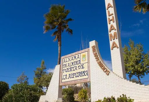 Entrada al municipio de Alhama, la puerta de La Alpurraja almeriense.